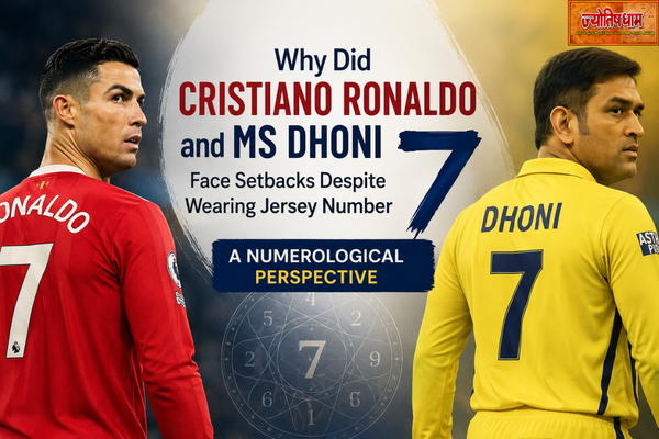 Why Did Cristiano Ronaldo and MS Dhoni Face Setbacks Despite Wearing Jersey Number 7? A Numerological Perspective