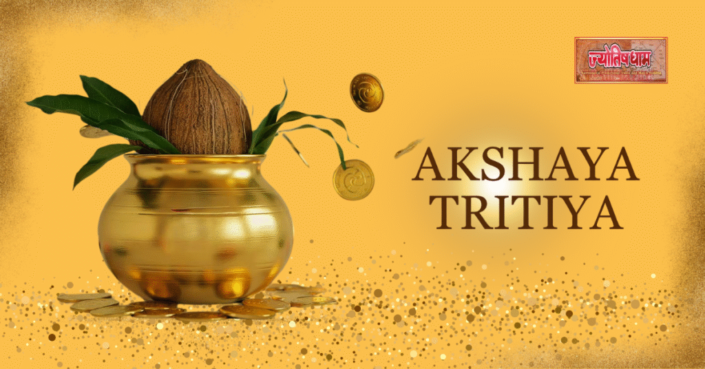 Akshaya Tritiya 2025: Significance, Rituals, and Best Ways to Celebrate