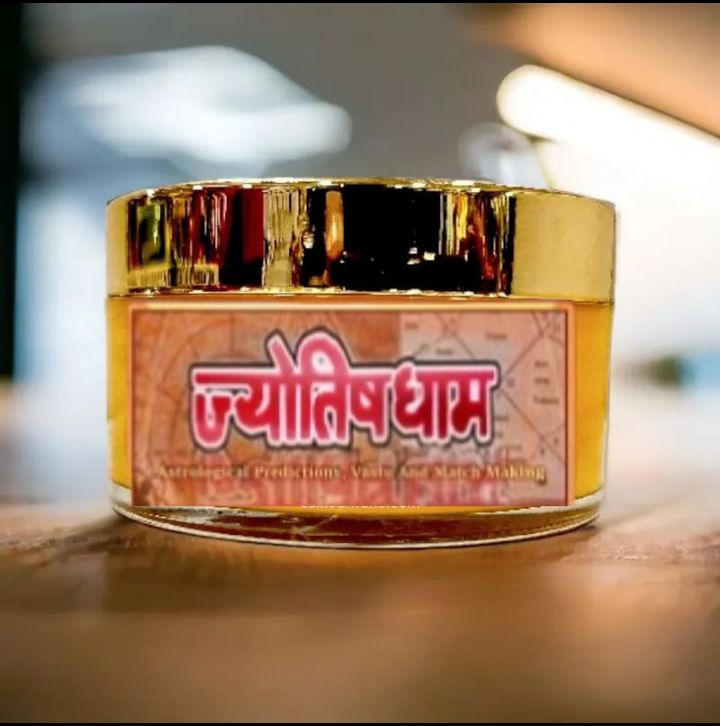 Chandan (Sandalwood)