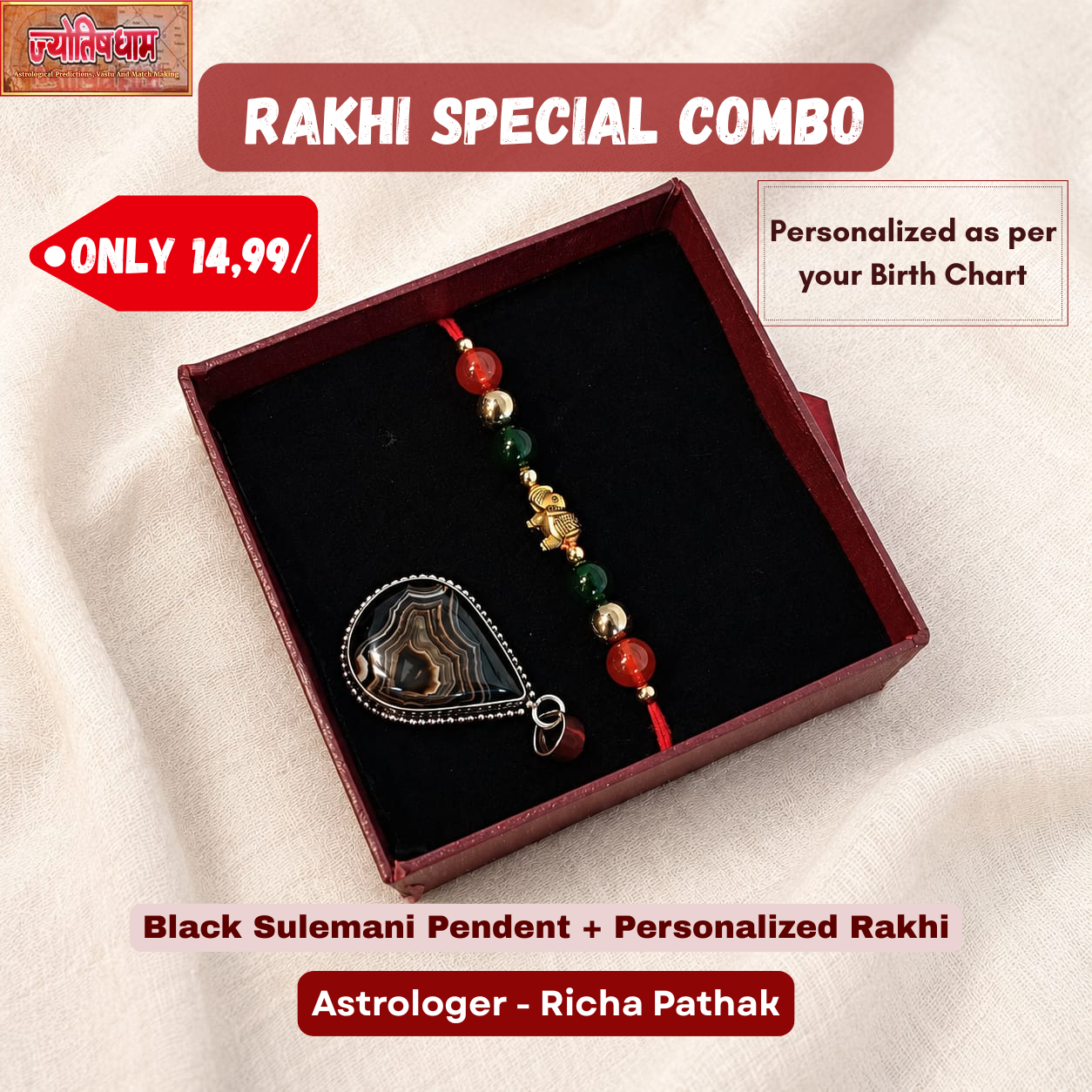 Black Sulemani Pendent + Personalized Rakhi
