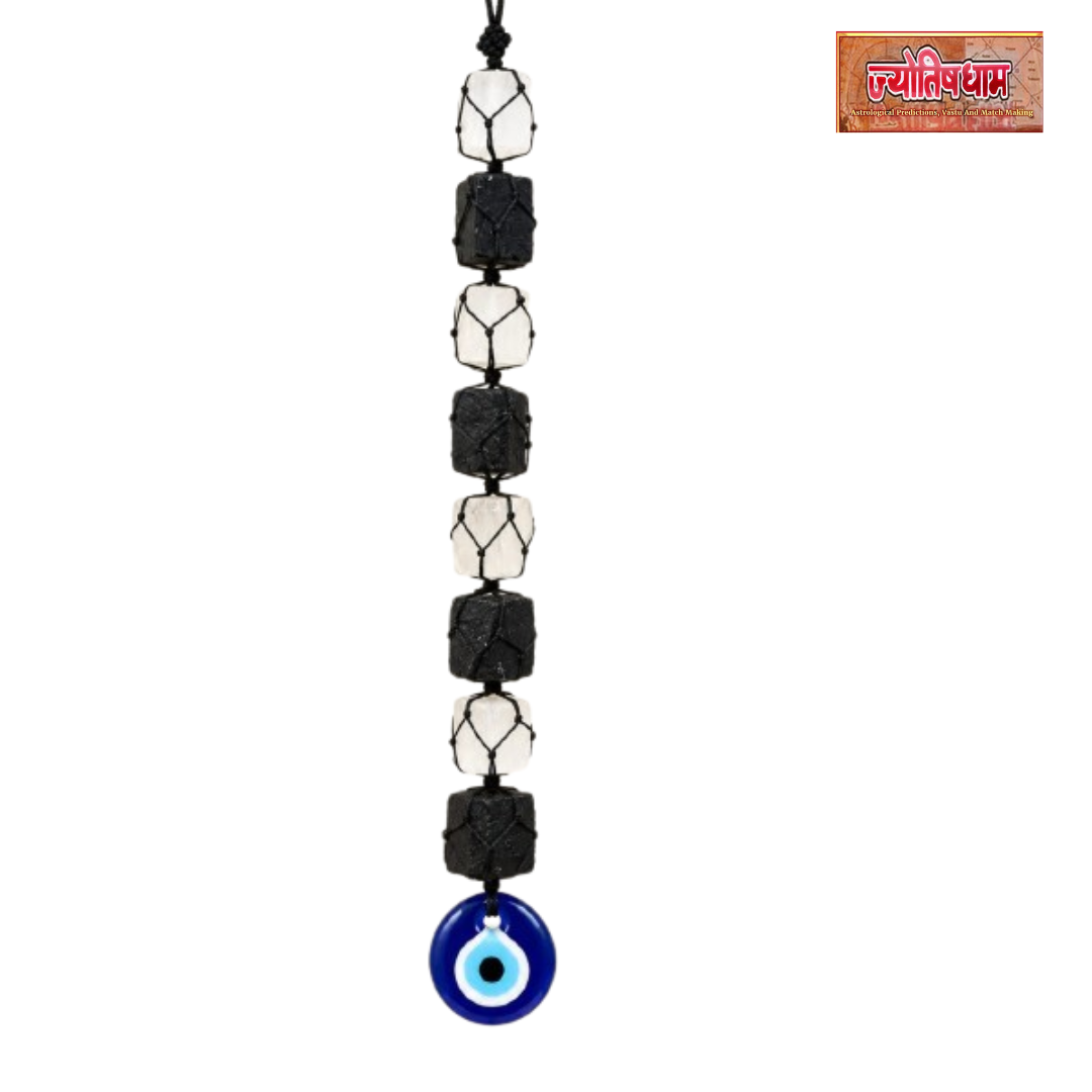 Black Tourmaline, Selenite & Evil Eye Hanging