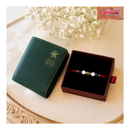 Rakhi Special Combo for Your Lovely Brother