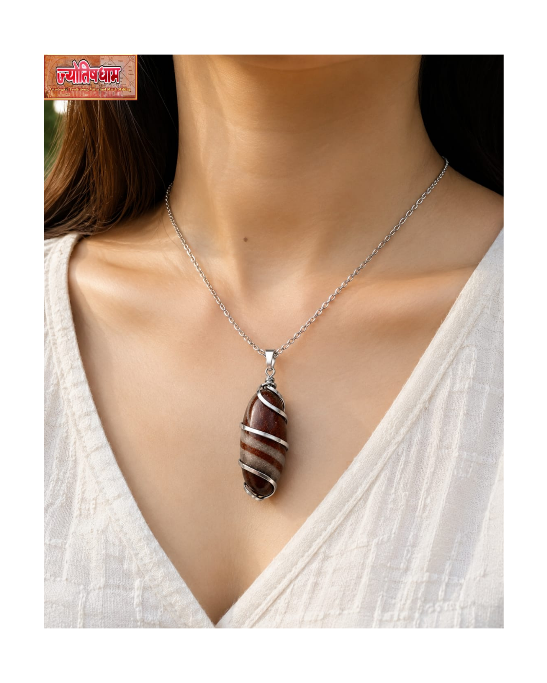 Original Narmadeshwar Shivling Pendant