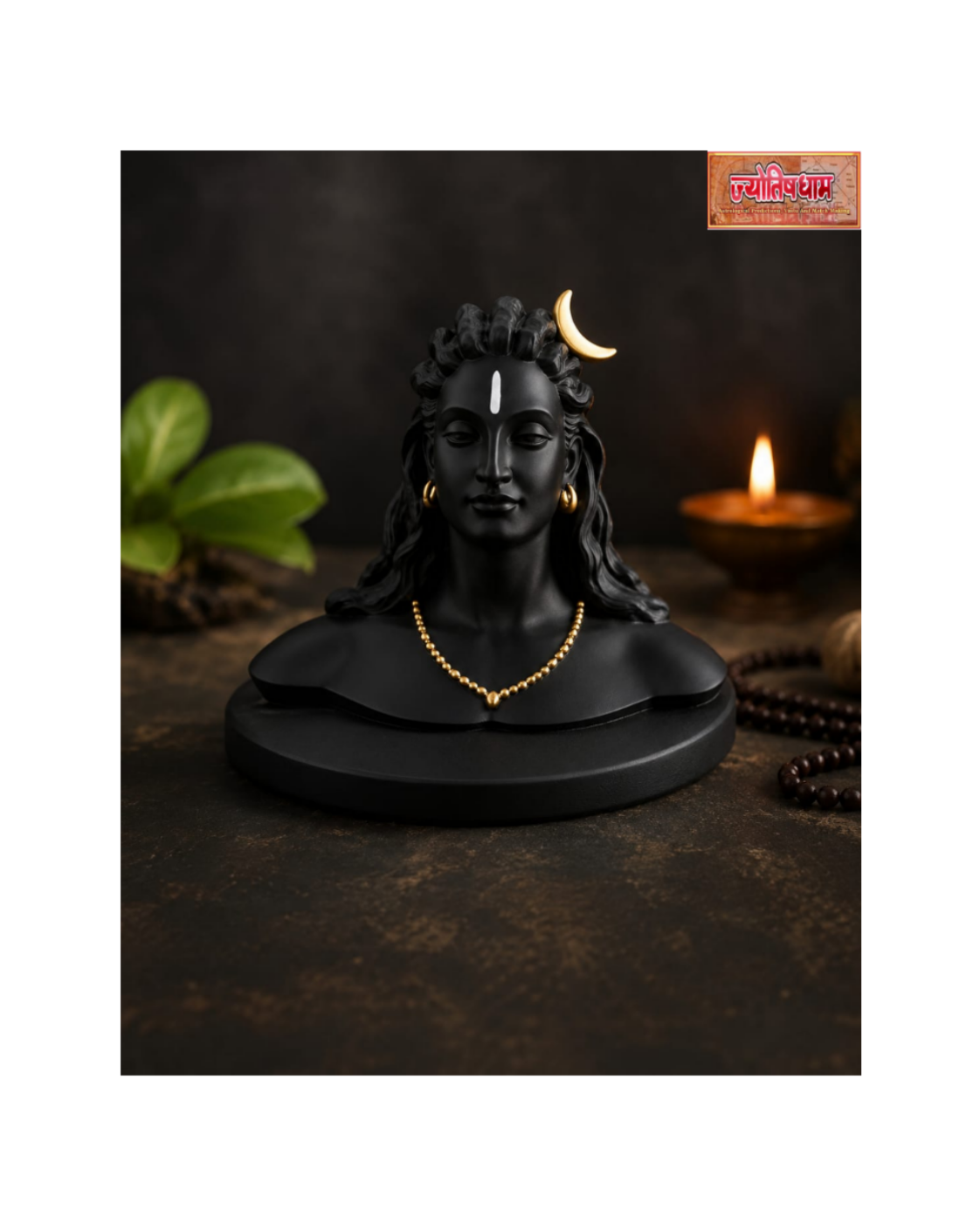 Adiyogi Idol