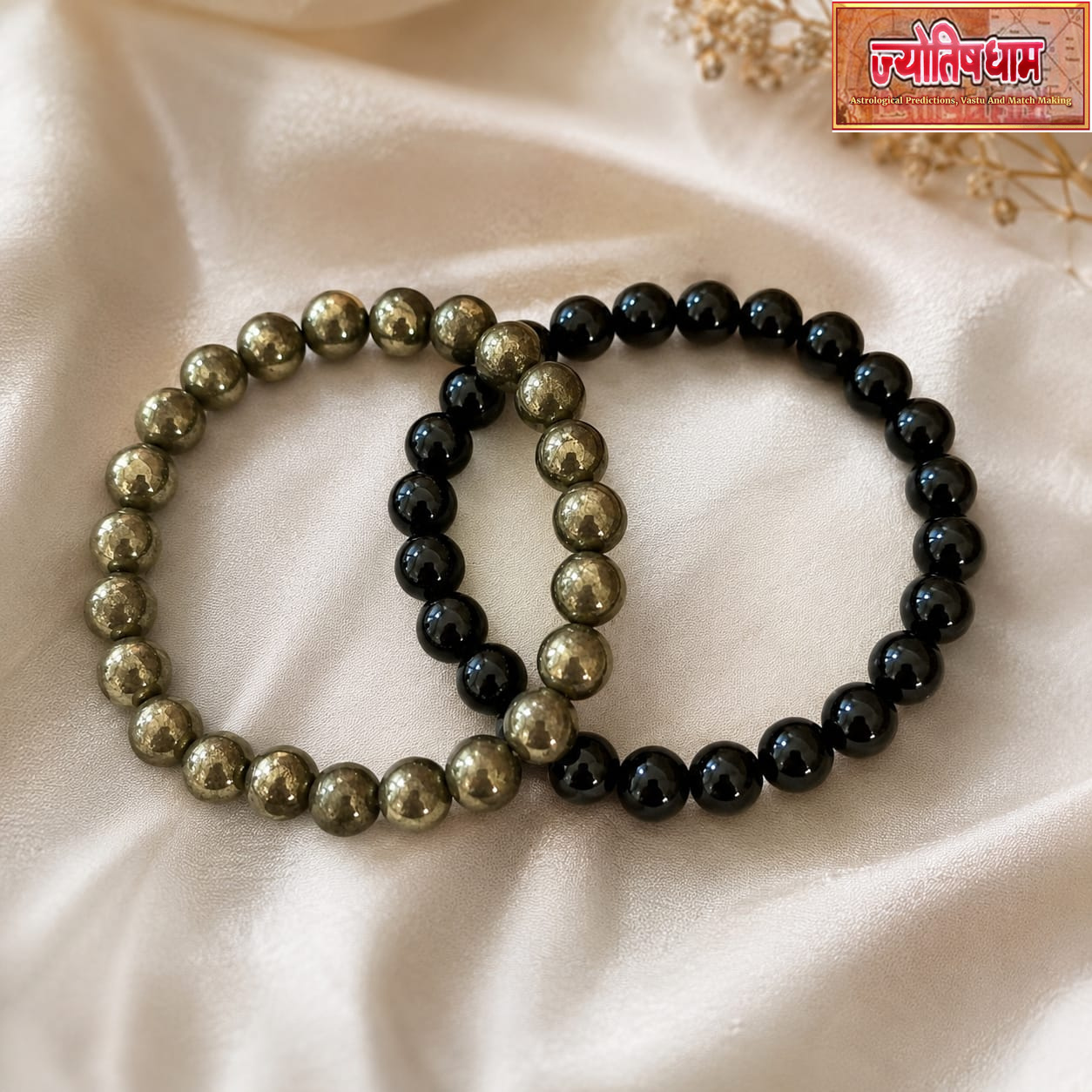 Elite Energy Bracelet Combo