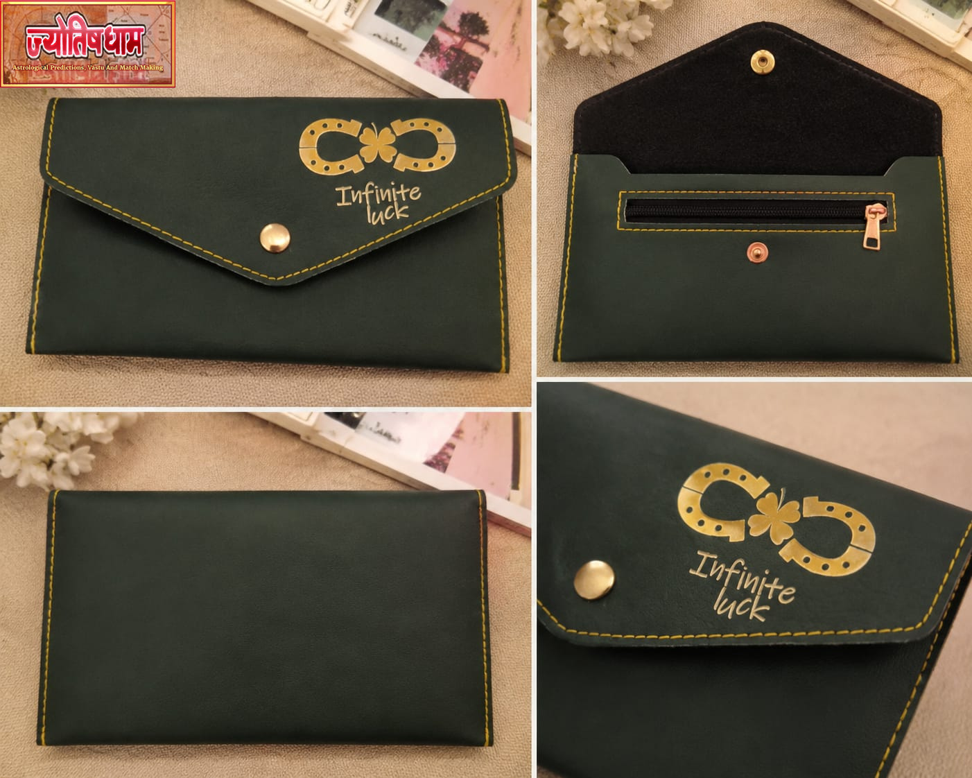 Infinite luck wealth wallet