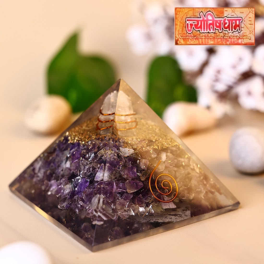 Amethyst Crystal Chips Pyramid