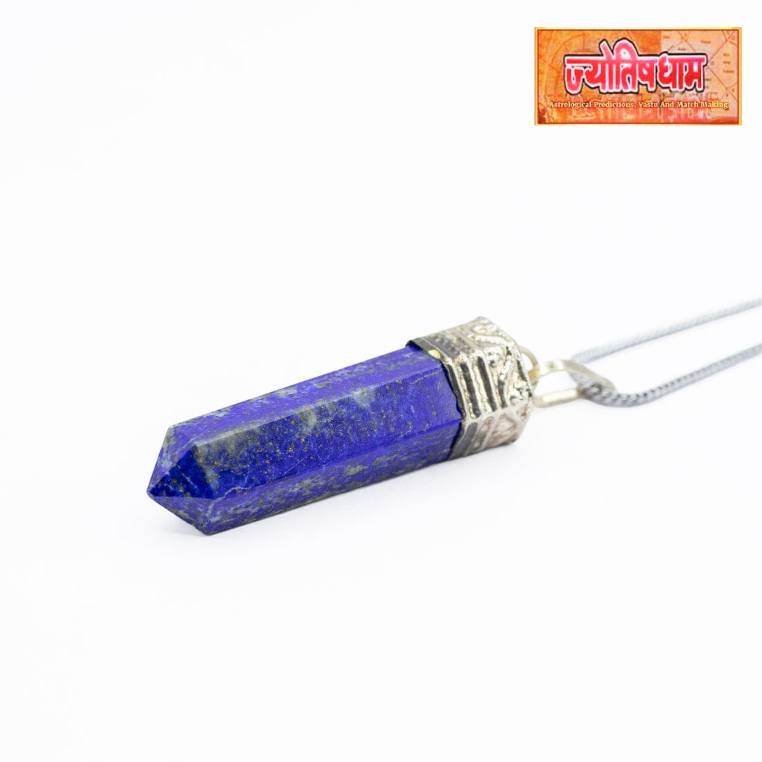 Lapis Lazuli Pencil Pendant