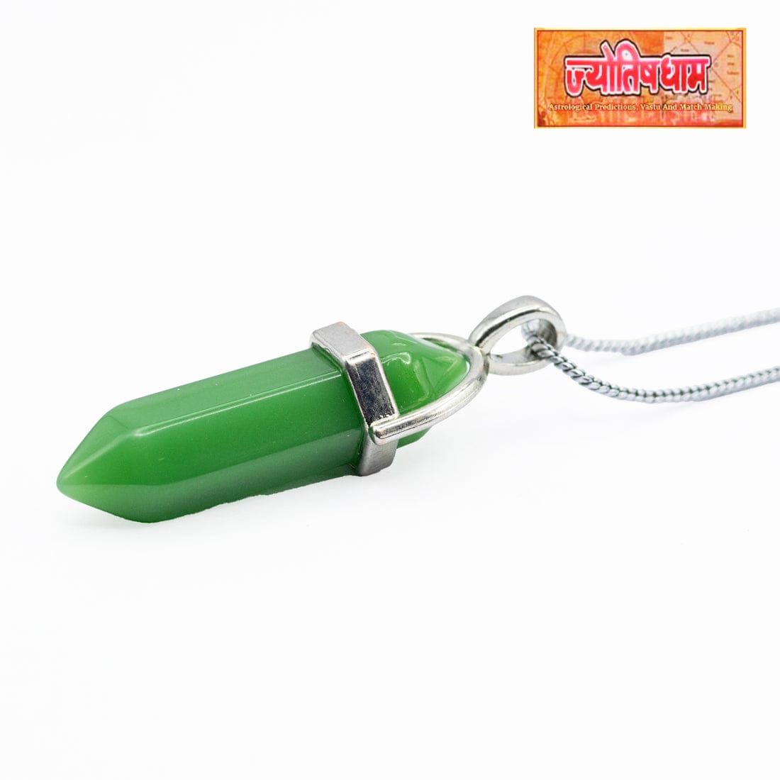 Green Aventurine Pencil Pendant