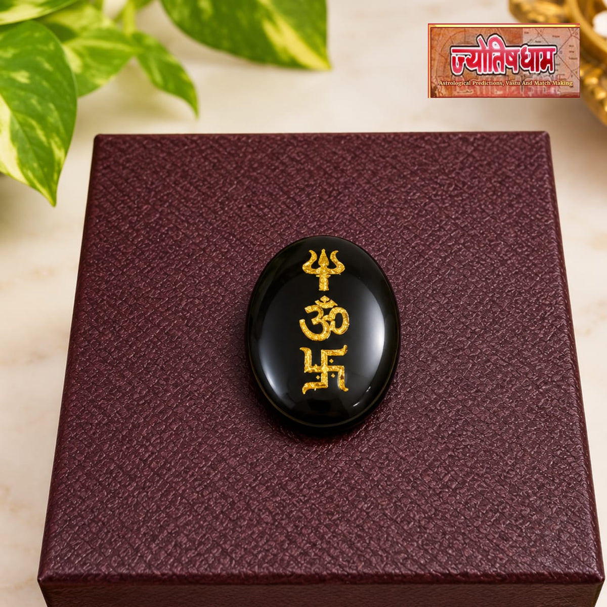 Black Hakik Zibu Coin