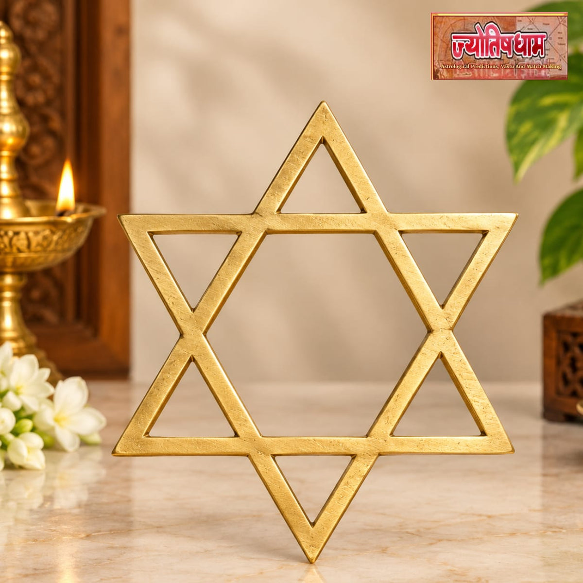 Copper Star Helix for North East Vastu Dosh Remedies