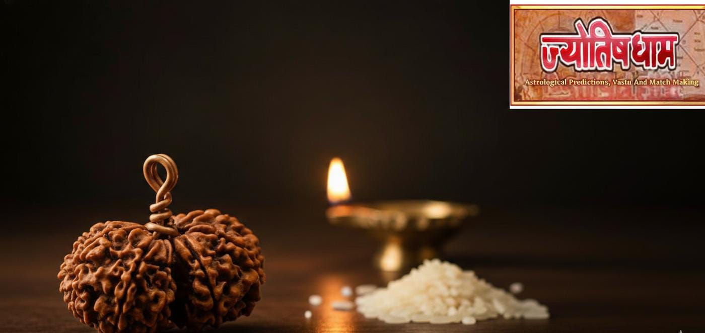 Gauri Shankar Rudraksha