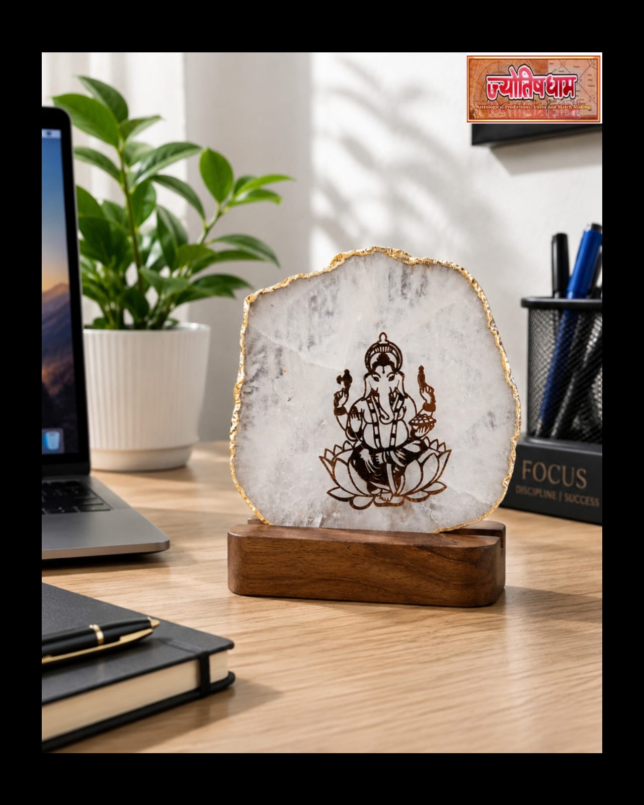 Shree Ganesha Crystal Plate