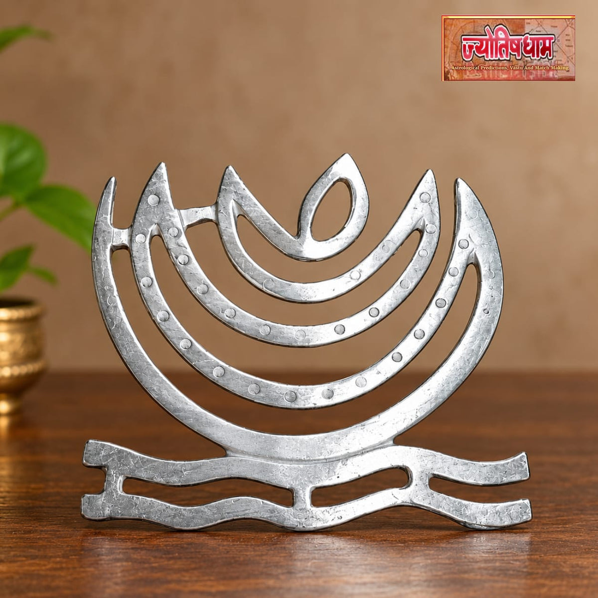 Zinc Moon Helix Vastu Remedy – Correct NorthEast Vastu Defects