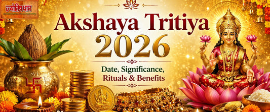 Akshaya Tritiya 2026 festival banner with gold coins and Goddess Lakshmi