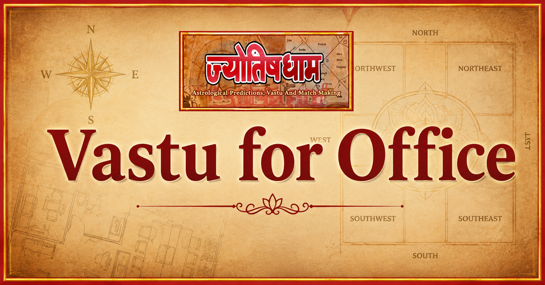 Vastu for Office: How the Direction of Your Desk, Cabin & Entrance Can Affect Your Workspace