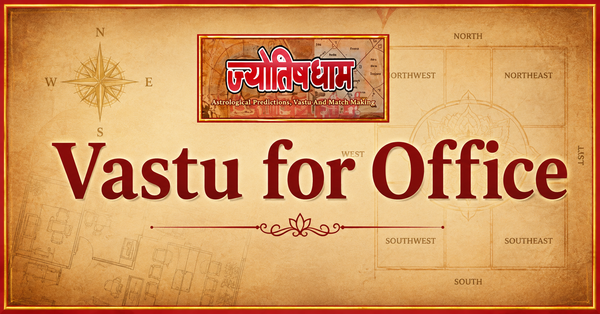 Vastu for Office: How the Direction of Your Desk, Cabin & Entrance Can Affect Your Workspace