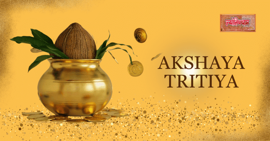 Akshaya Tritiya 2025: Significance, Rituals, and Best Ways to Celebrate
