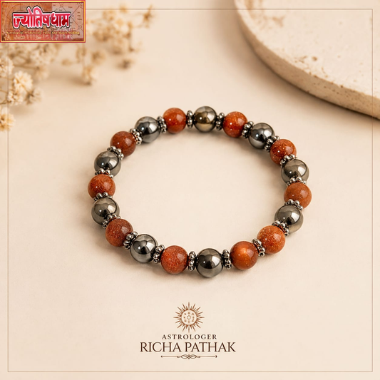 Personalized Bracelet