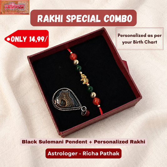 Black Sulemani Pendent + Personalized Rakhi