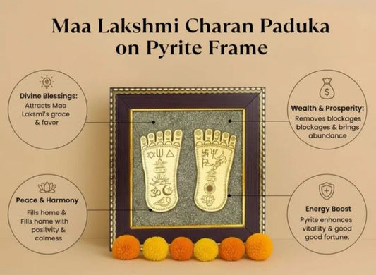 Maa Laxmi Charan Paduka
