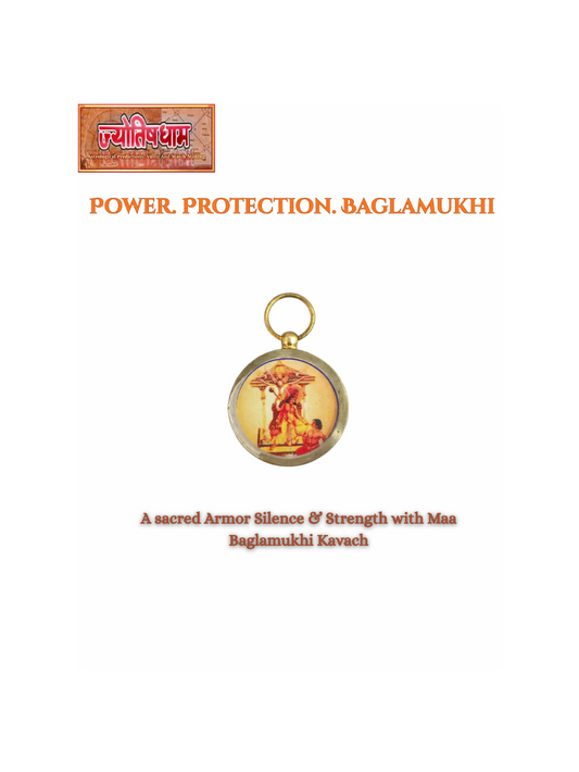 Baglamukhi Kavach