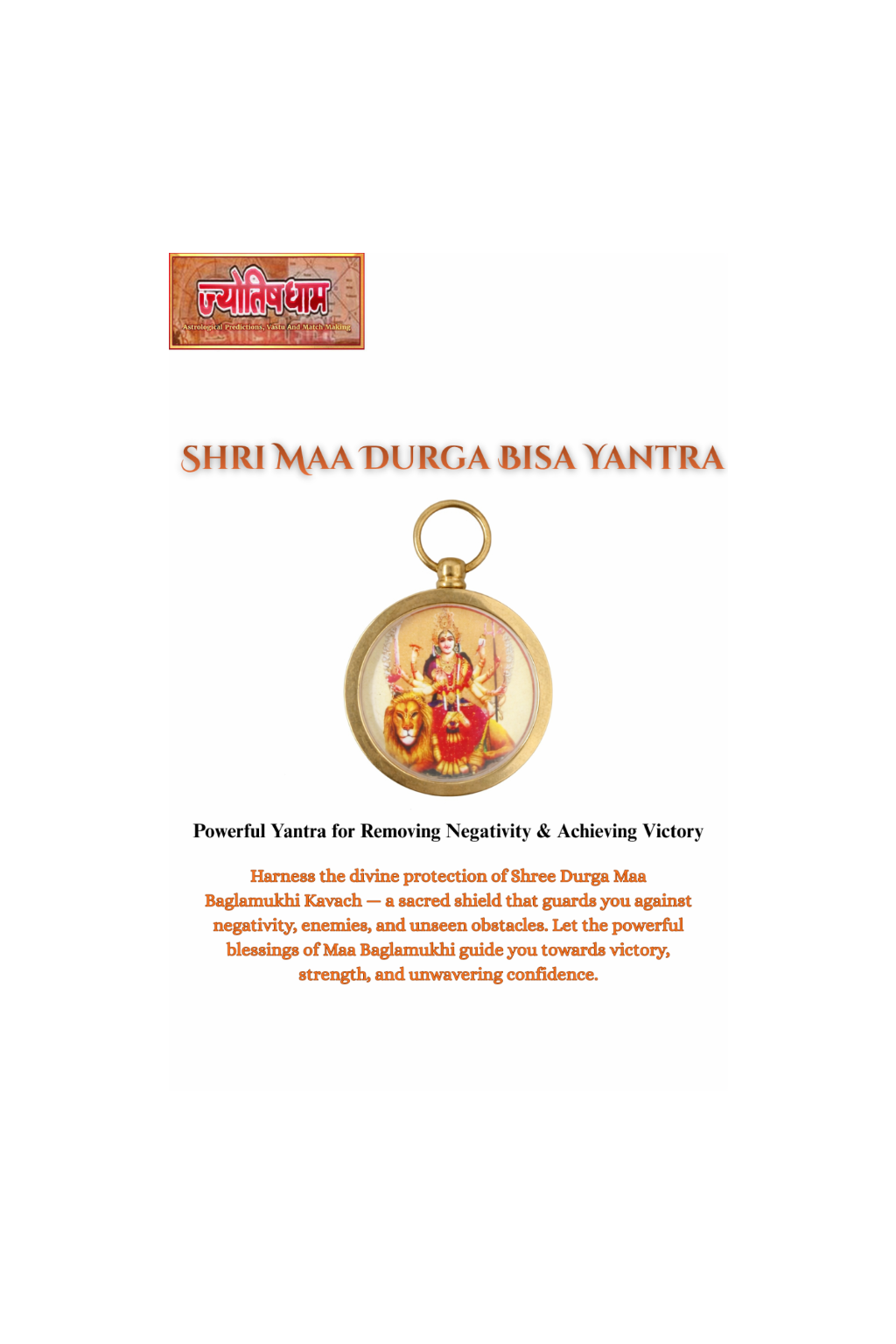 Shree Maa Durga Kavach