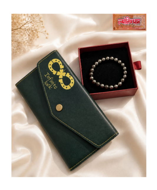 Rakhi Special Combo for sister