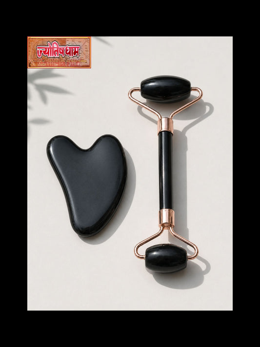 Black Tourmaline Crystal Gua-Sha