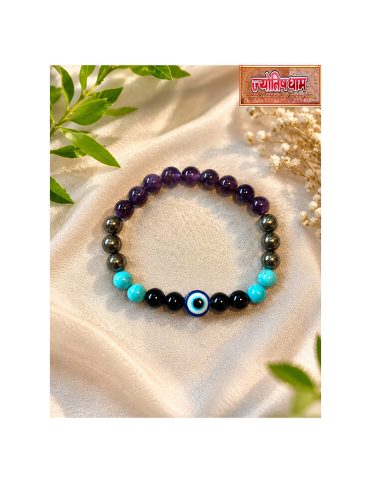 Personalised Bracelet