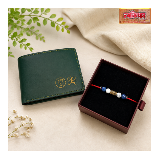 Rakhi Special Combo for Your Lovely Brother