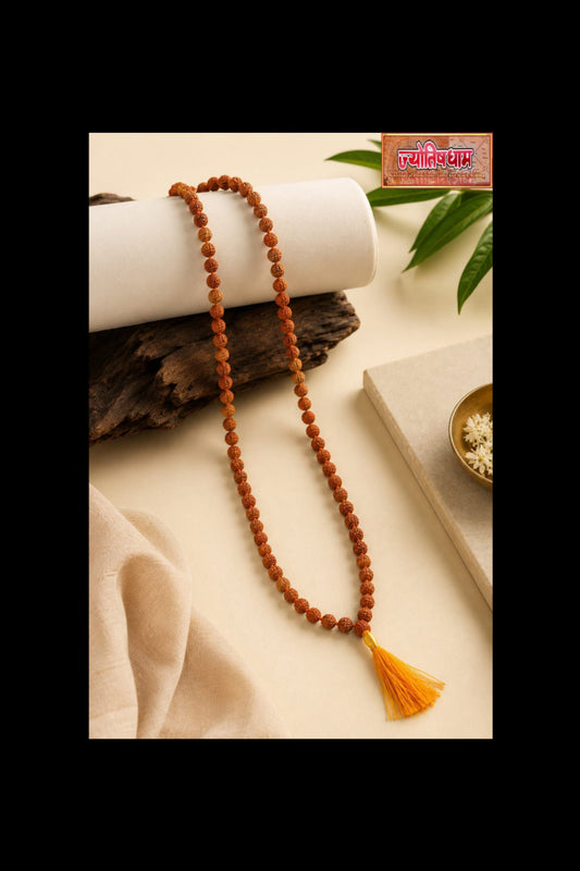 Rudraksha Mala
