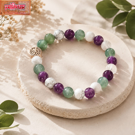 Peace and Prosperity Bracelet