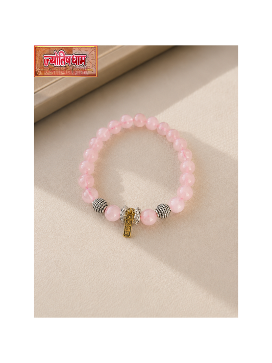 Infinite Love Bracelet
