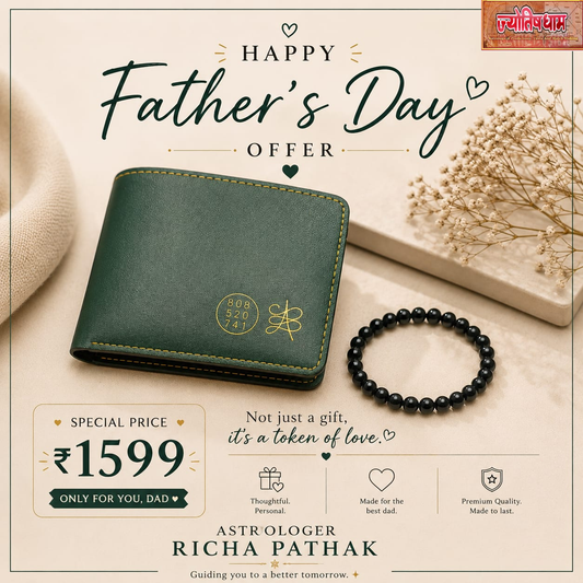 Father's Day Special Combo