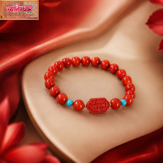 Red Jasper Bracelet