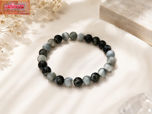 Cat's Eye Bracelet