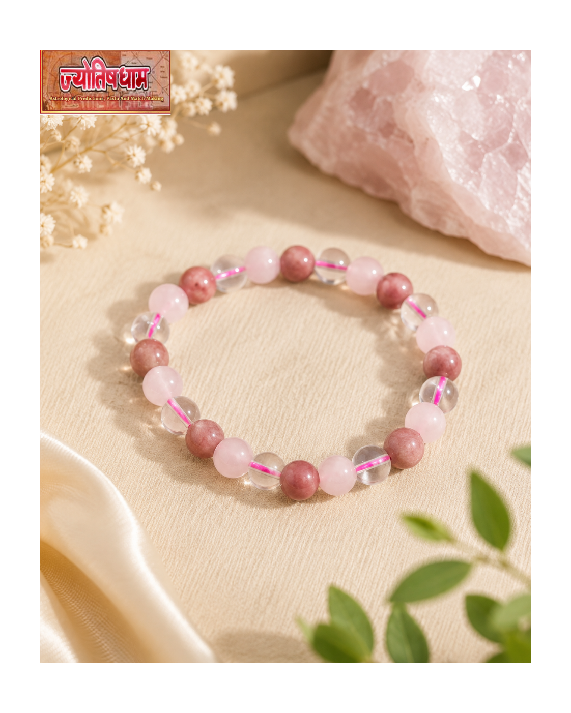 PCOD Healing Bracele