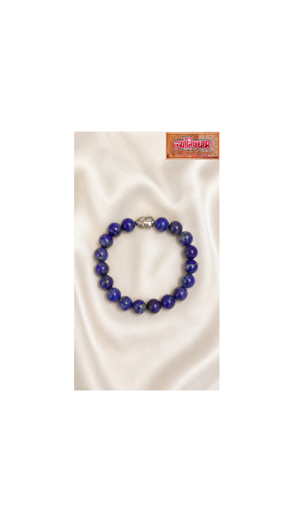Personalised Lapis Lazuli Spiritual Bracelet