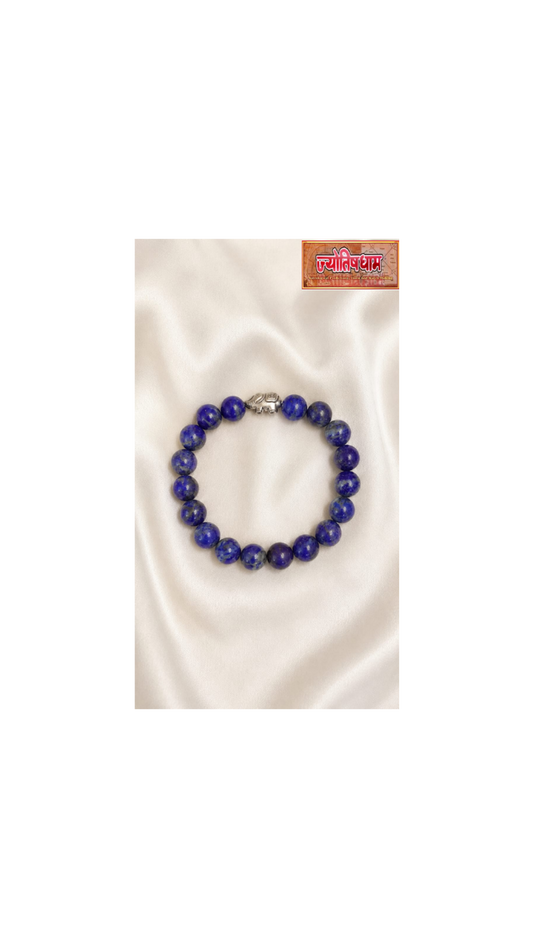 Personalised Lapis Lazuli Spiritual Bracelet