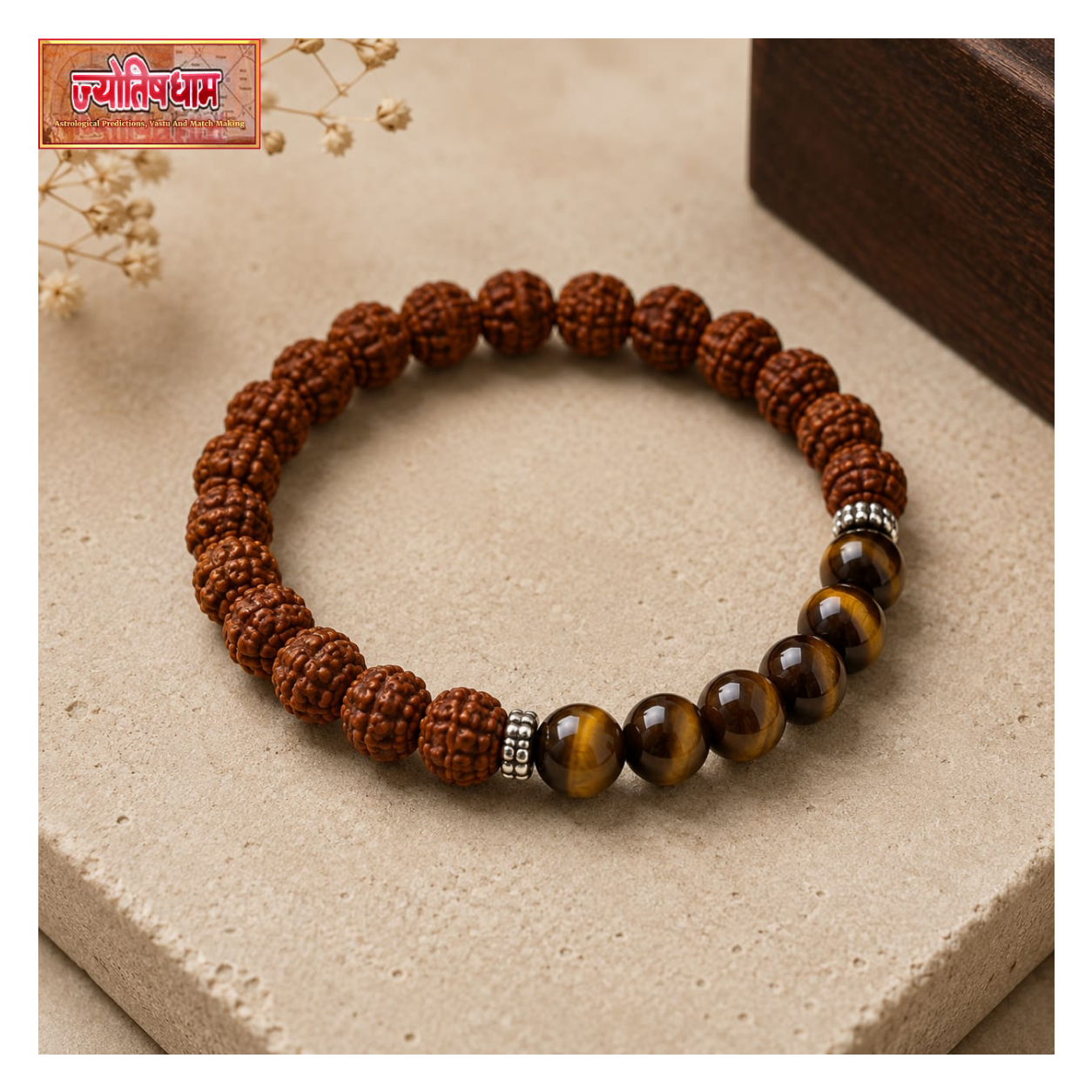 Mahadev Blessing Bracelet