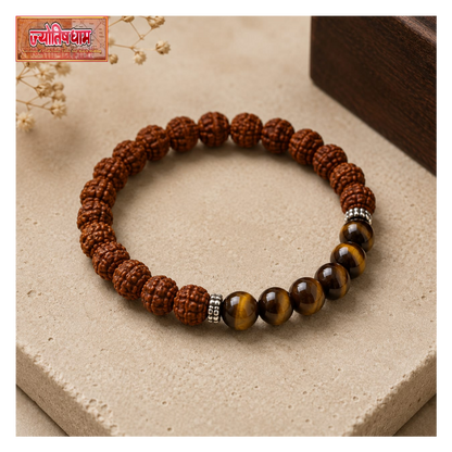 Mahadev Blessing Bracelet