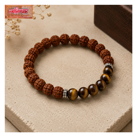Mahadev Blessing Bracelet