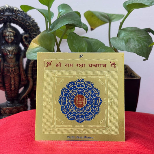 Ram Raksha Yantra