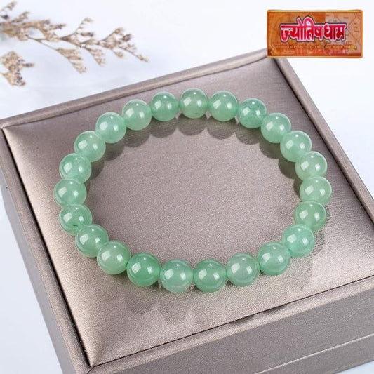 Green Aventurine Bracelet