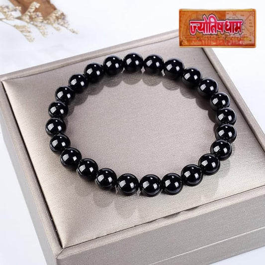 Black Tourmaline Bracelet