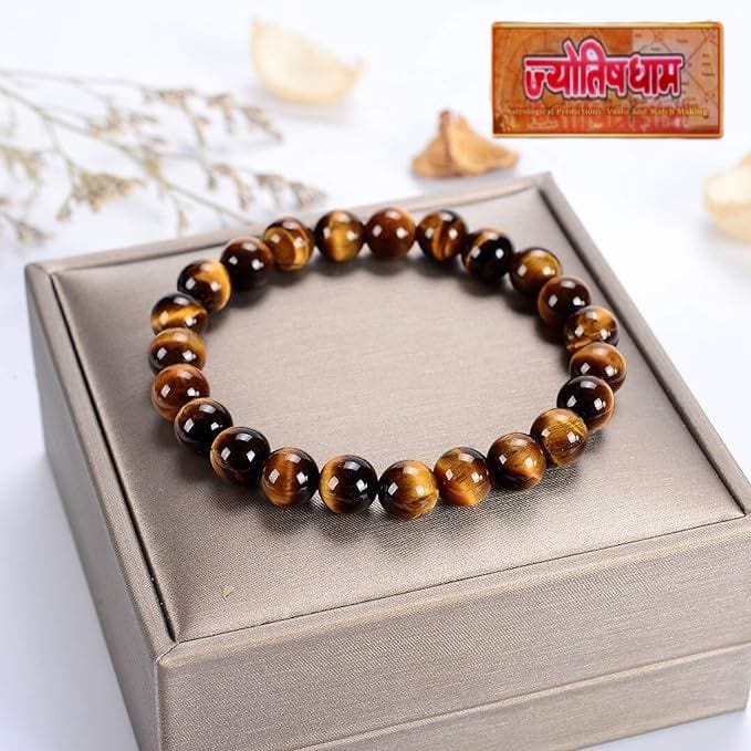 Tiger Eye Bracelet
