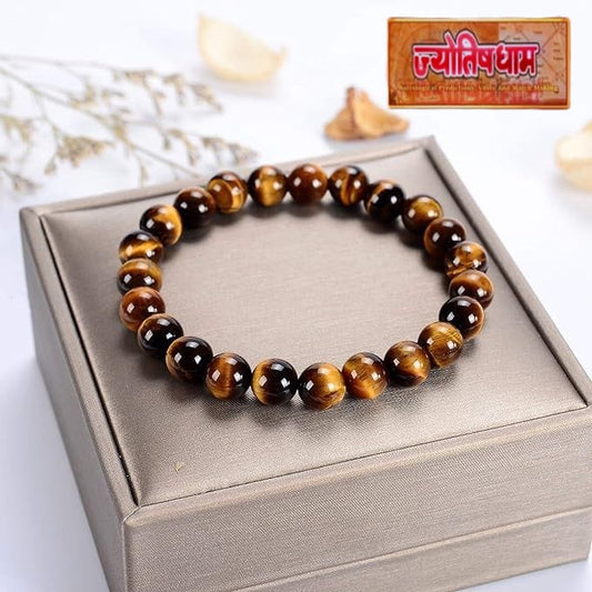 Tiger Eye Bracelet