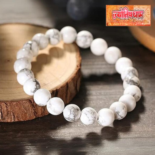 Howlite Bracelet