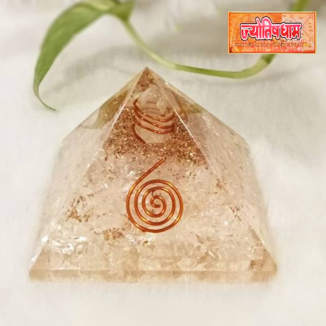 Clear Quartz Pyramid